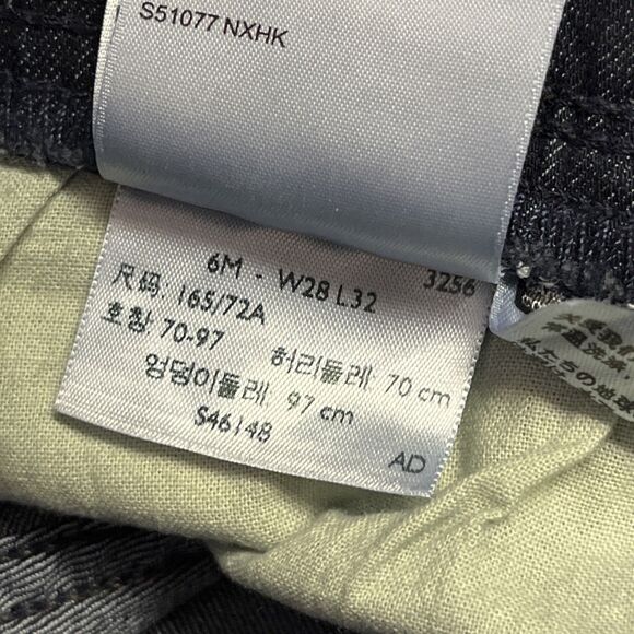 Levi’s Jeans Women’s Denim Leggings Pull On Size 6M Dark Wash Skinny Leg - Picture 7 of 8